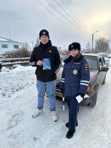 Сотрудники Госавтоинспекции Касимовского района предупредили водителей об опасностях на дороге в условиях зимы